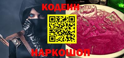 твердый Заволжье