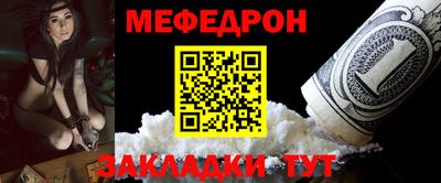 дистиллят марихуана Жуковский