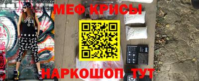 дистиллят марихуана Жуковский