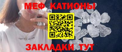дистиллят марихуана Жуковский