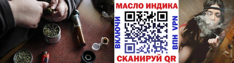 хочу   Саратов  ТГК вейп 